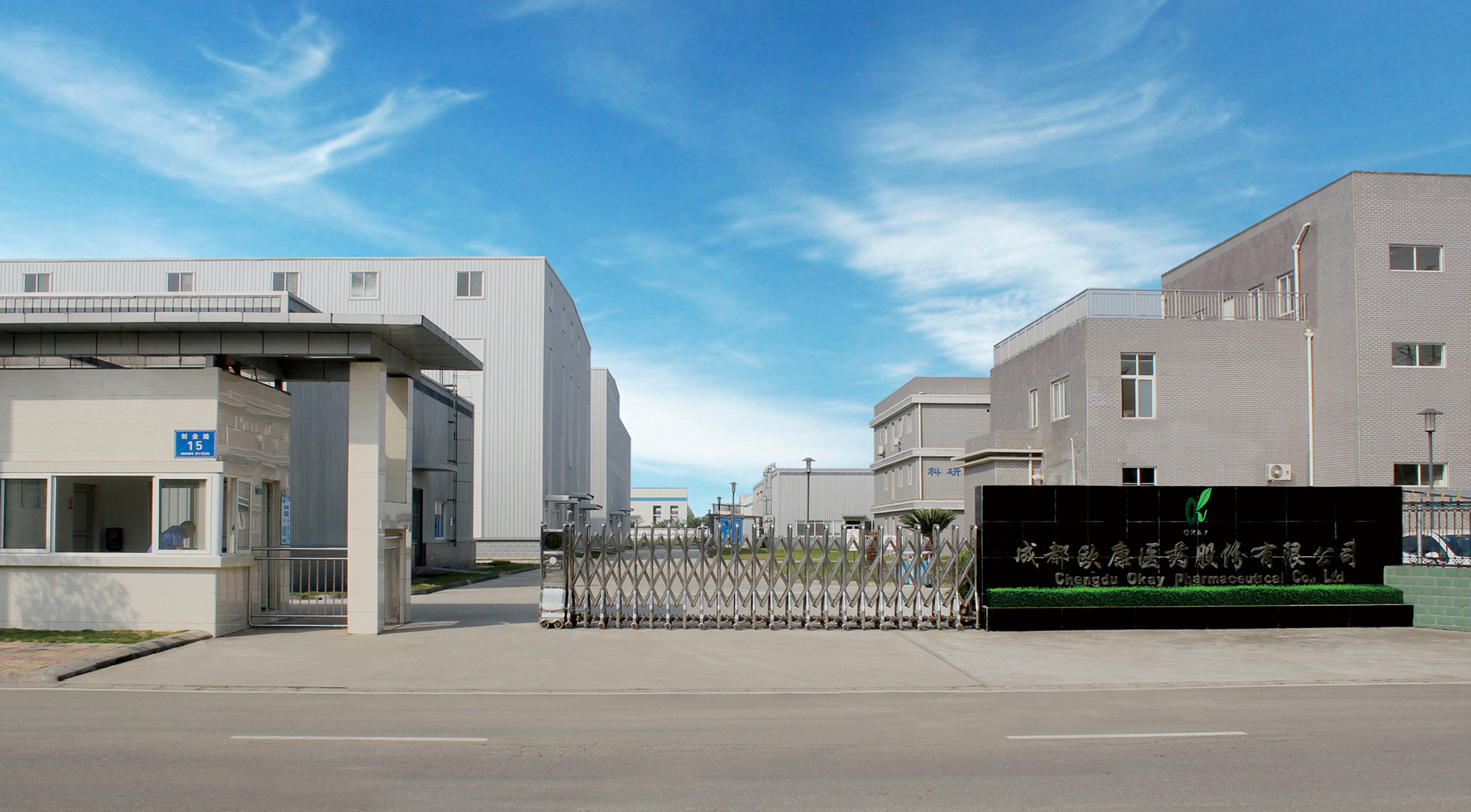 pp电子·(中国)官方网站