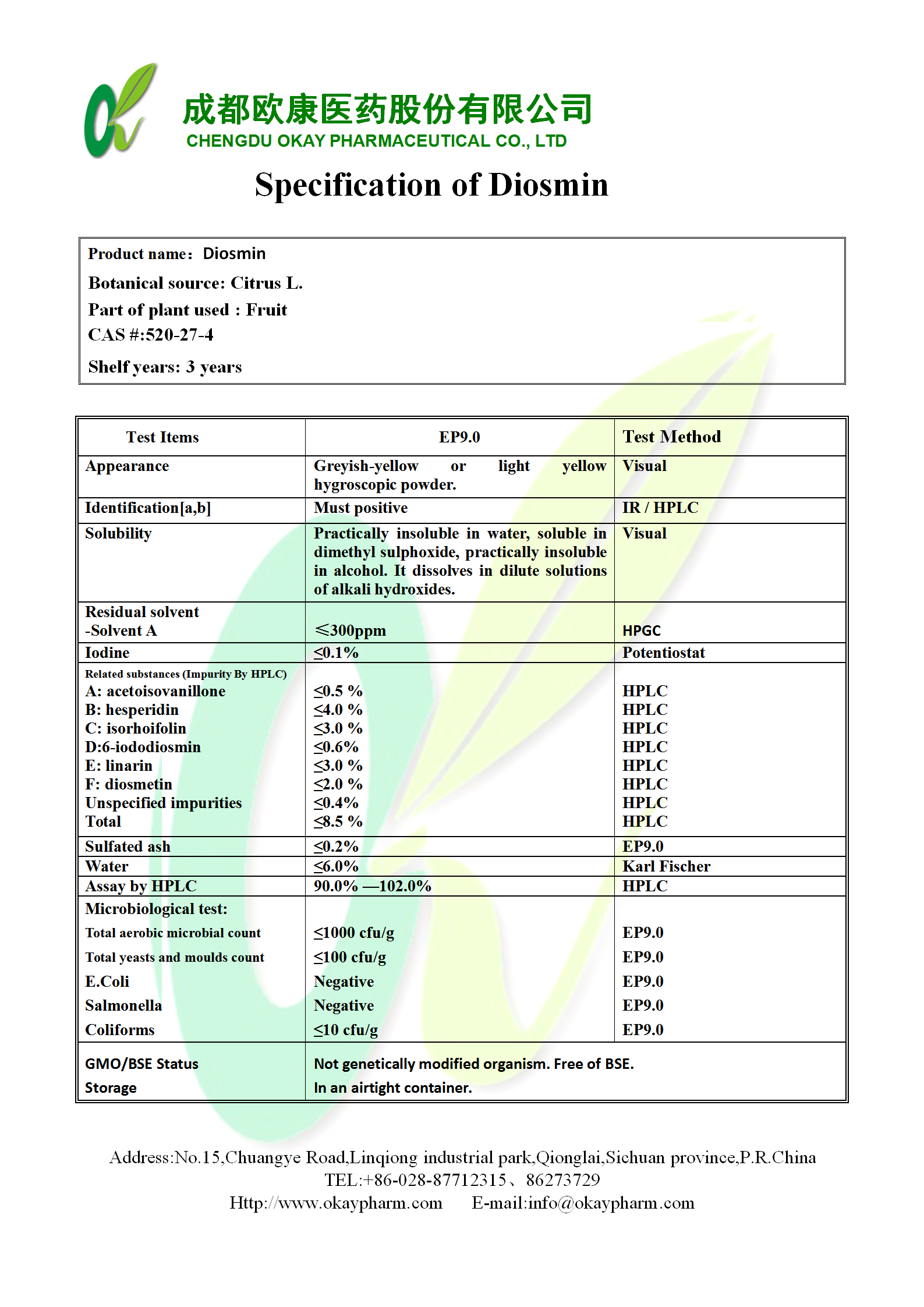 pp电子·(中国)官方网站