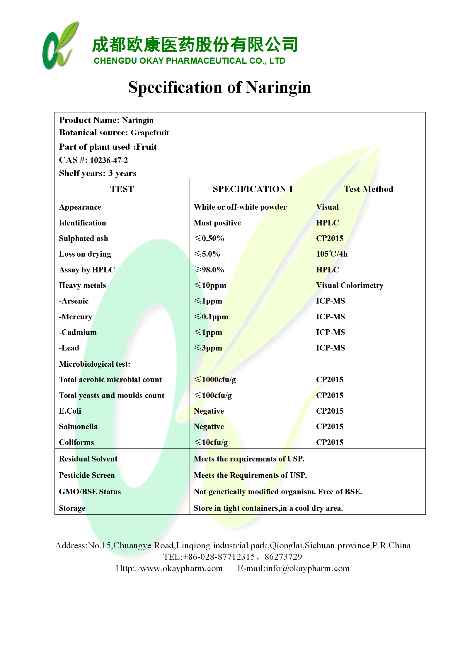 pp电子·(中国)官方网站