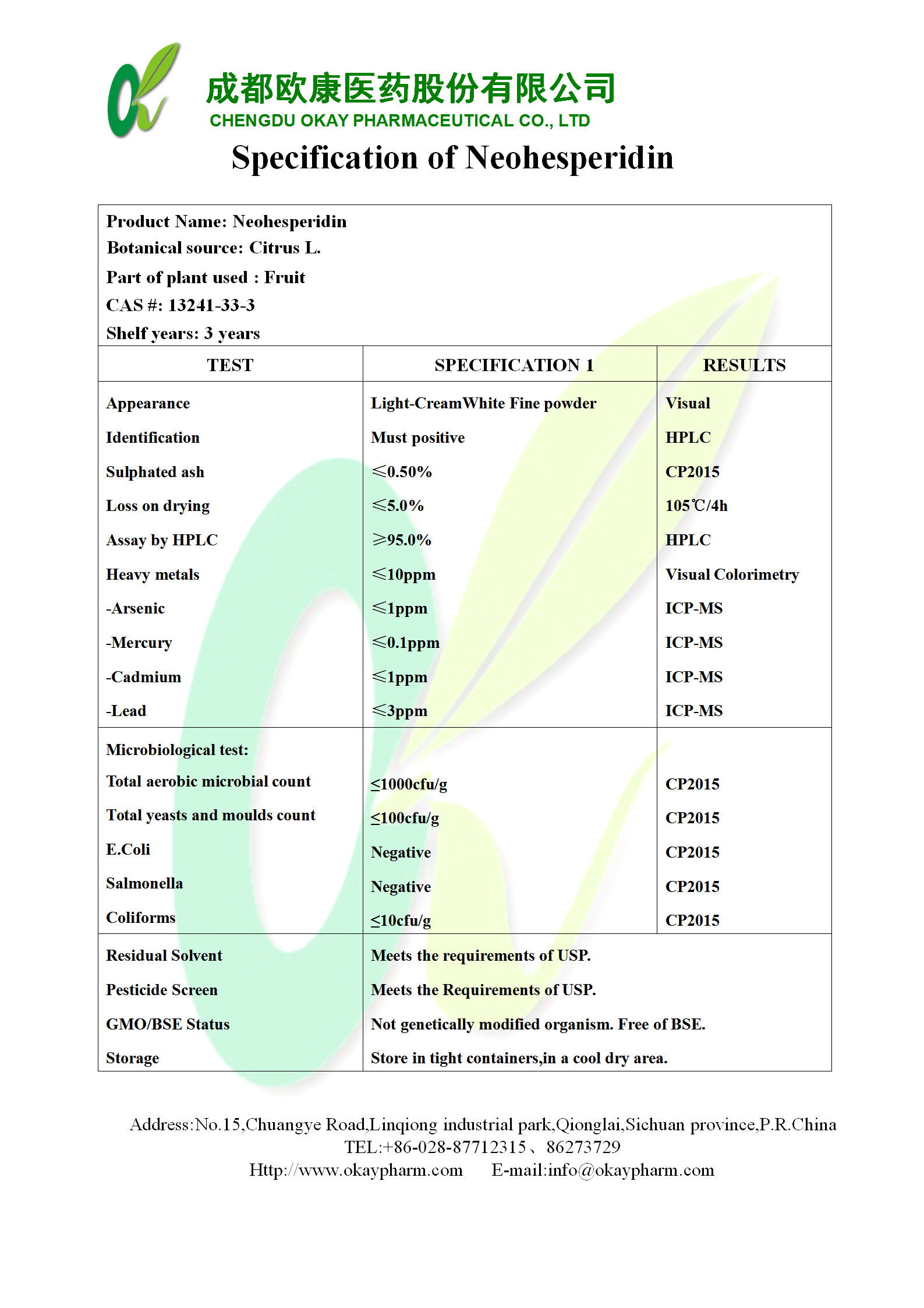 pp电子·(中国)官方网站