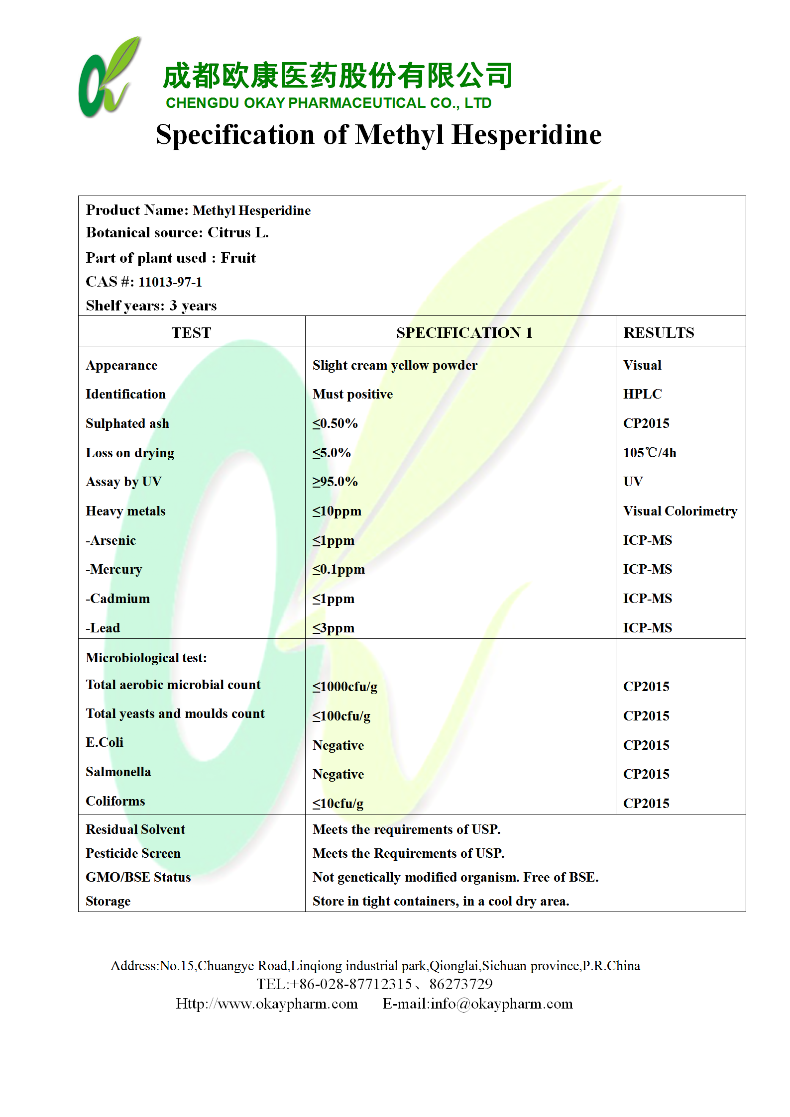pp电子·(中国)官方网站