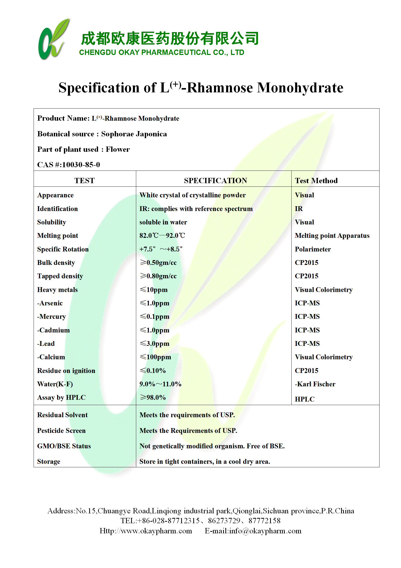 pp电子·(中国)官方网站