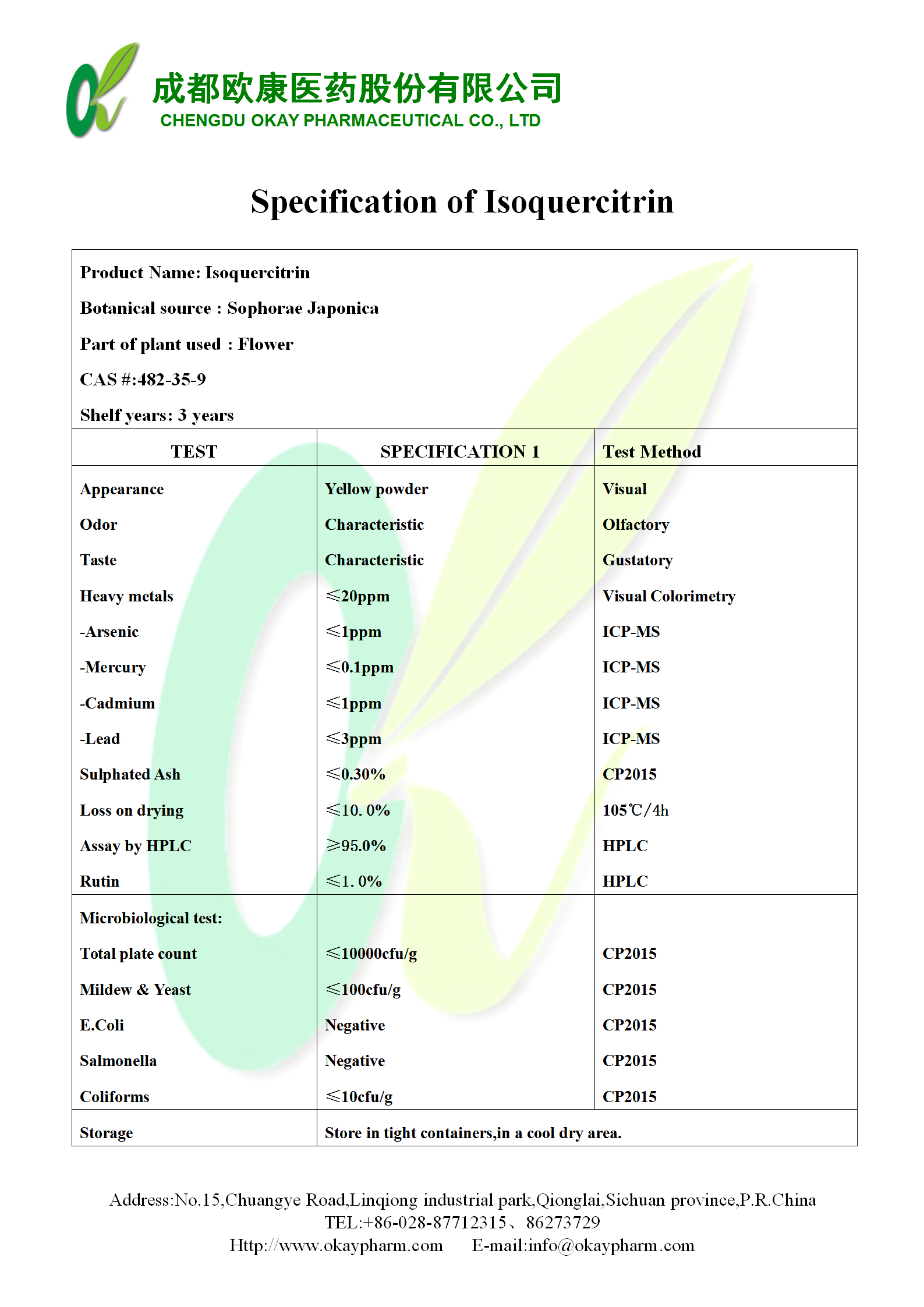 pp电子·(中国)官方网站