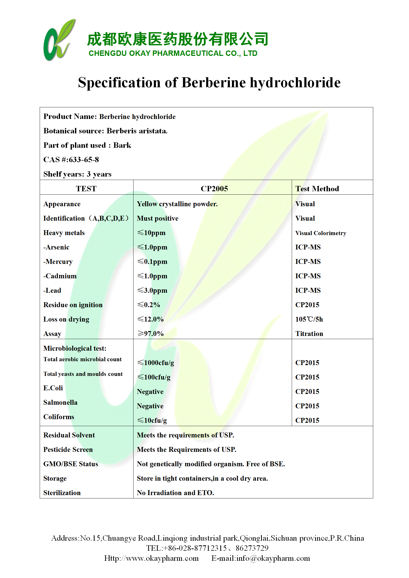 pp电子·(中国)官方网站