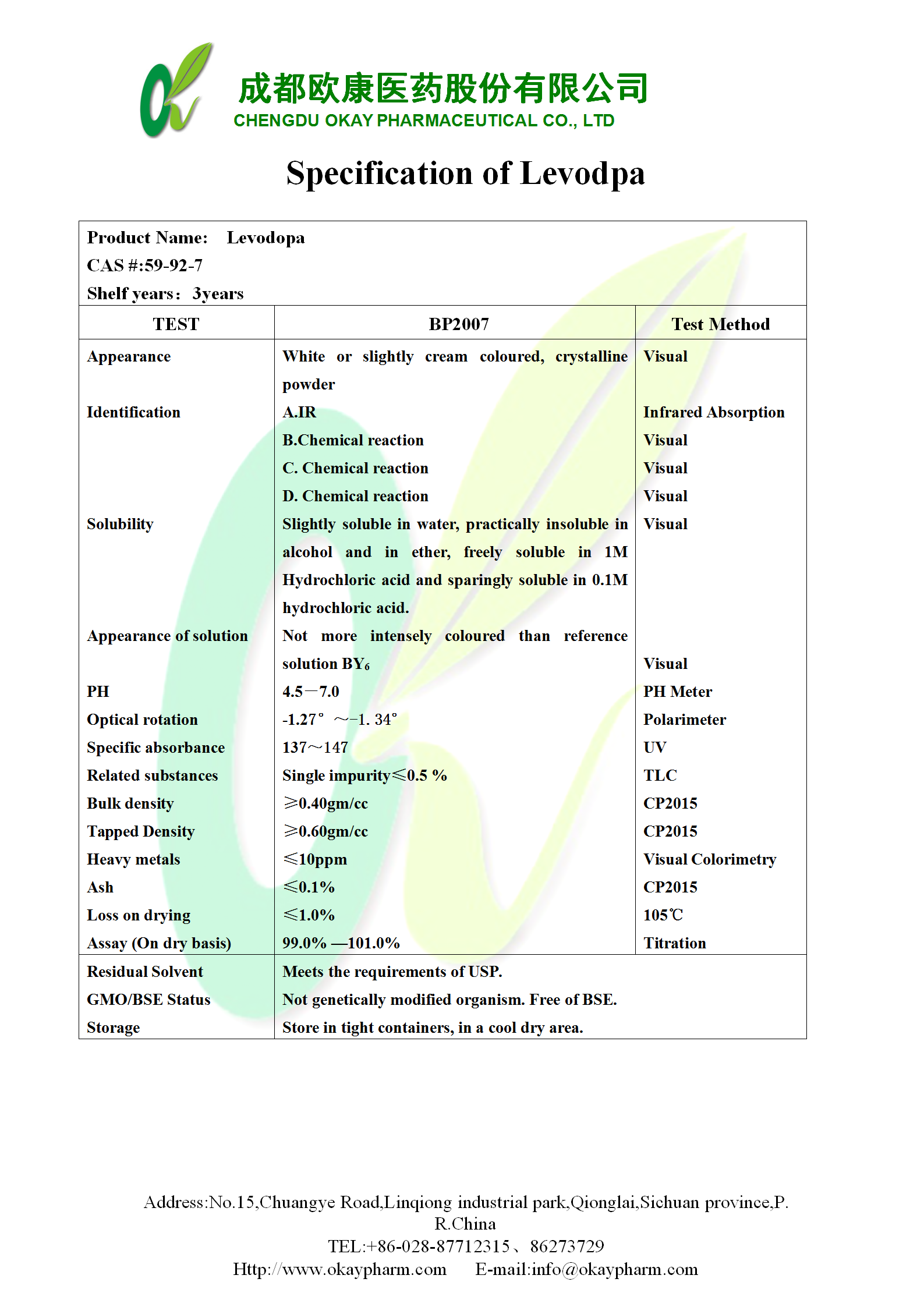 pp电子·(中国)官方网站