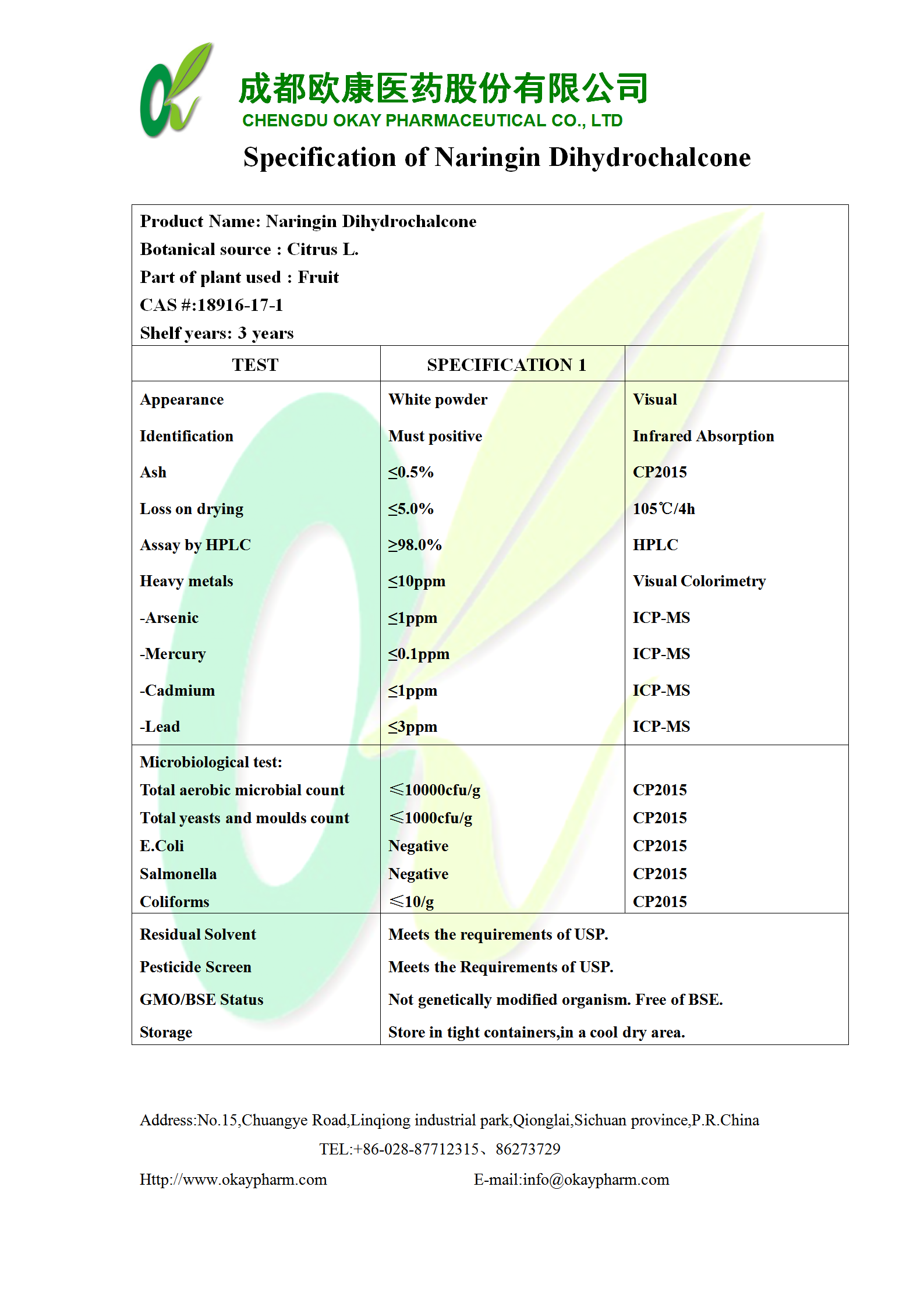 pp电子·(中国)官方网站